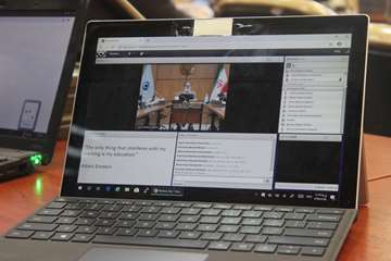 مراسم بزرگداشت روز استاد - اردیبهشت ماه ۱۳۹۹